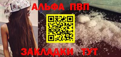 MDMA Premium VHQ Будённовск