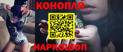 MDMA Premium VHQ Будённовск
