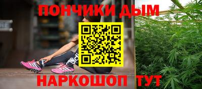 MDMA Premium VHQ Будённовск