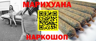 MDMA Premium VHQ Будённовск