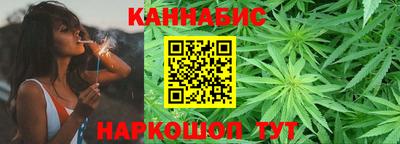 мефедрон VHQ Бузулук