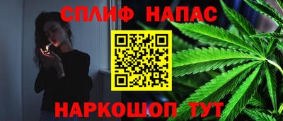 мефедрон VHQ Бузулук