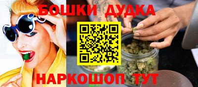 MDMA Premium VHQ Будённовск