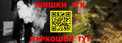 мефедрон VHQ Бузулук