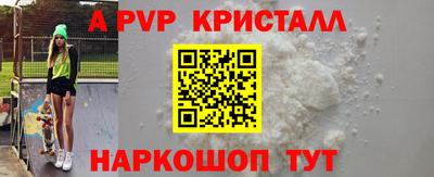 MDMA Premium VHQ Будённовск