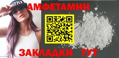 MDMA Premium VHQ Будённовск