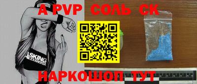 MDMA Premium VHQ Будённовск