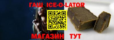 мефедрон VHQ Бузулук