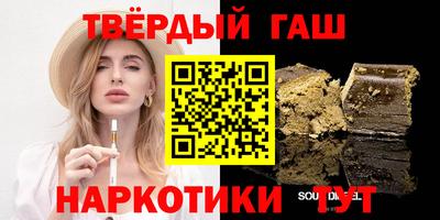 MDMA Premium VHQ Будённовск