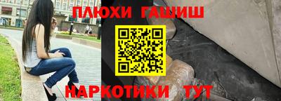мефедрон VHQ Бузулук