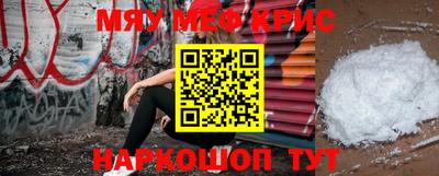 MDMA Premium VHQ Будённовск