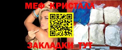 MDMA Premium VHQ Будённовск